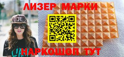 скорость mdpv Кулебаки