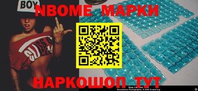меф VHQ Кунгур