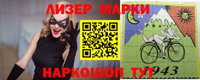скорость mdpv Кулебаки