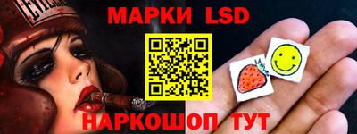 меф VHQ Кунгур