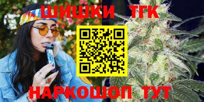 а пвп мука Кумертау