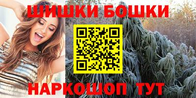 скорость mdpv Кулебаки