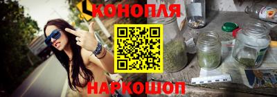 а пвп мука Кумертау