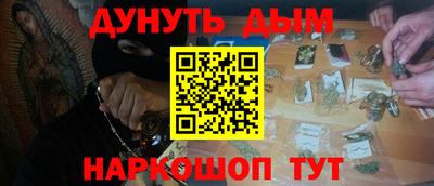 скорость mdpv Кулебаки