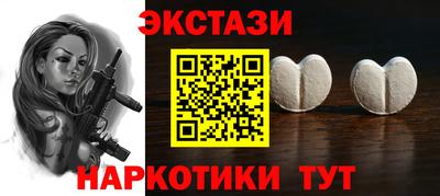 а пвп мука Кумертау