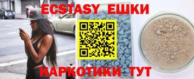 скорость mdpv Кулебаки