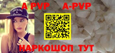 скорость mdpv Кулебаки