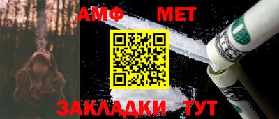 скорость mdpv Кулебаки