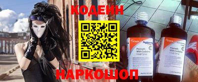 а пвп мука Кумертау