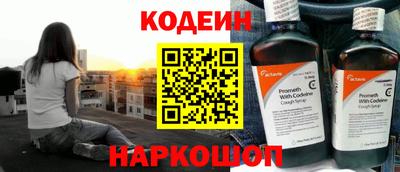а пвп мука Кумертау